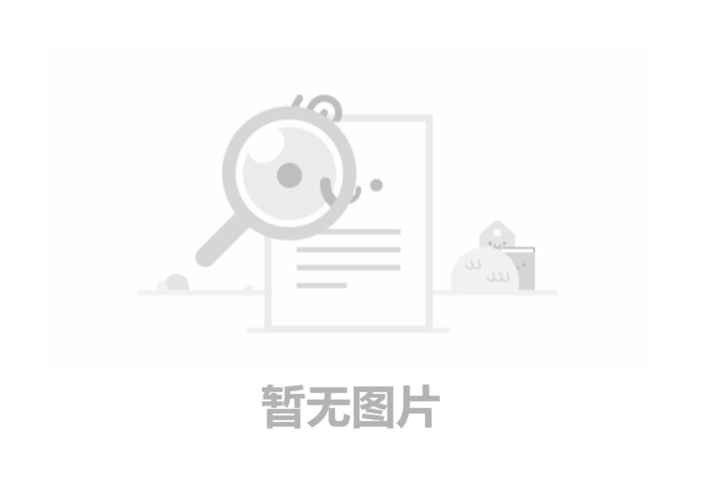 新鄉(xiāng)市巨晶化工有限責(zé)任公司自行監(jiān)測(cè)一覽表2024